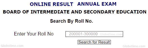 11th Class 1st Year Result 2023 Punjab Board