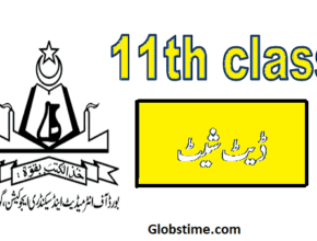 The date sheet for the 11th class exams for the year 2023 for BISE Gujranwala Board is expected to be announced in the month of April. The exams are expected to be held in the month of May or June.