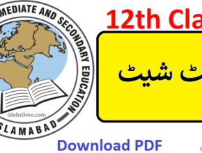 12th Class Date Sheet 2024 FBISE Federal Board. Get the Latest 12th Class Date Sheet 2024 for FBISE Federal Board. Stay up-to-date with the exam schedule and plan your study accordingly.