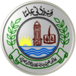 BISE Faisalabad Board 1st Year Result 2023. Get all information about the results 2023 Faisalabad Board how to check, and other details.