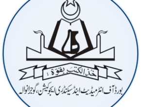 BISE Gujranwala Board 1st Year Result 2023. Get all information about the results 2023 Gujranwala Board how to check, and other details.