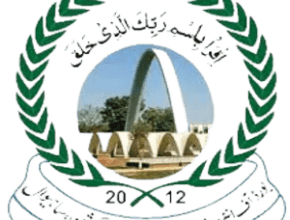 BISE Sahiwal Board 12th Class Result 2023