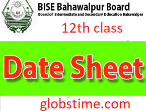 12th class date sheet Multan board