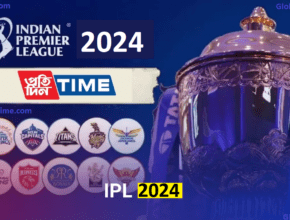 IPL 2024 Schedule Time Table Venues New Teams. Stay on top of every match during IPL 2024 with our complete timetable, including start times for every game.