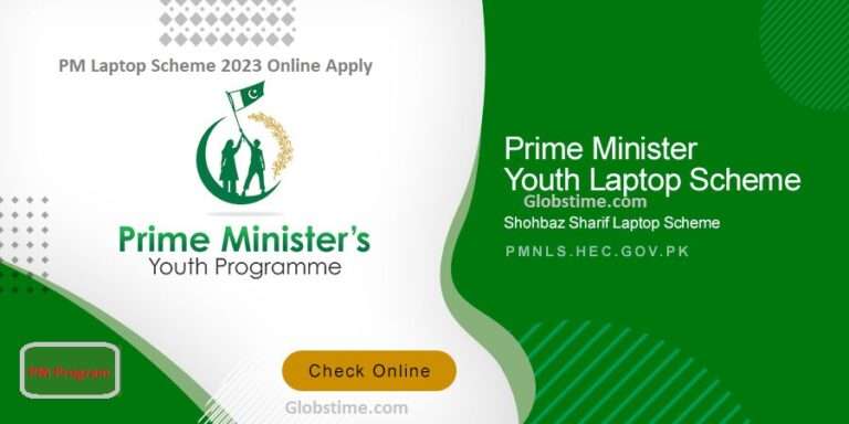 PM Laptop Scheme 2023 Online Registration, Submission Last Date. Find out if you are eligible for the PM Laptop Scheme registration online.